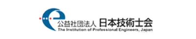 (社)日本技術士会・近畿本部|協賛団体